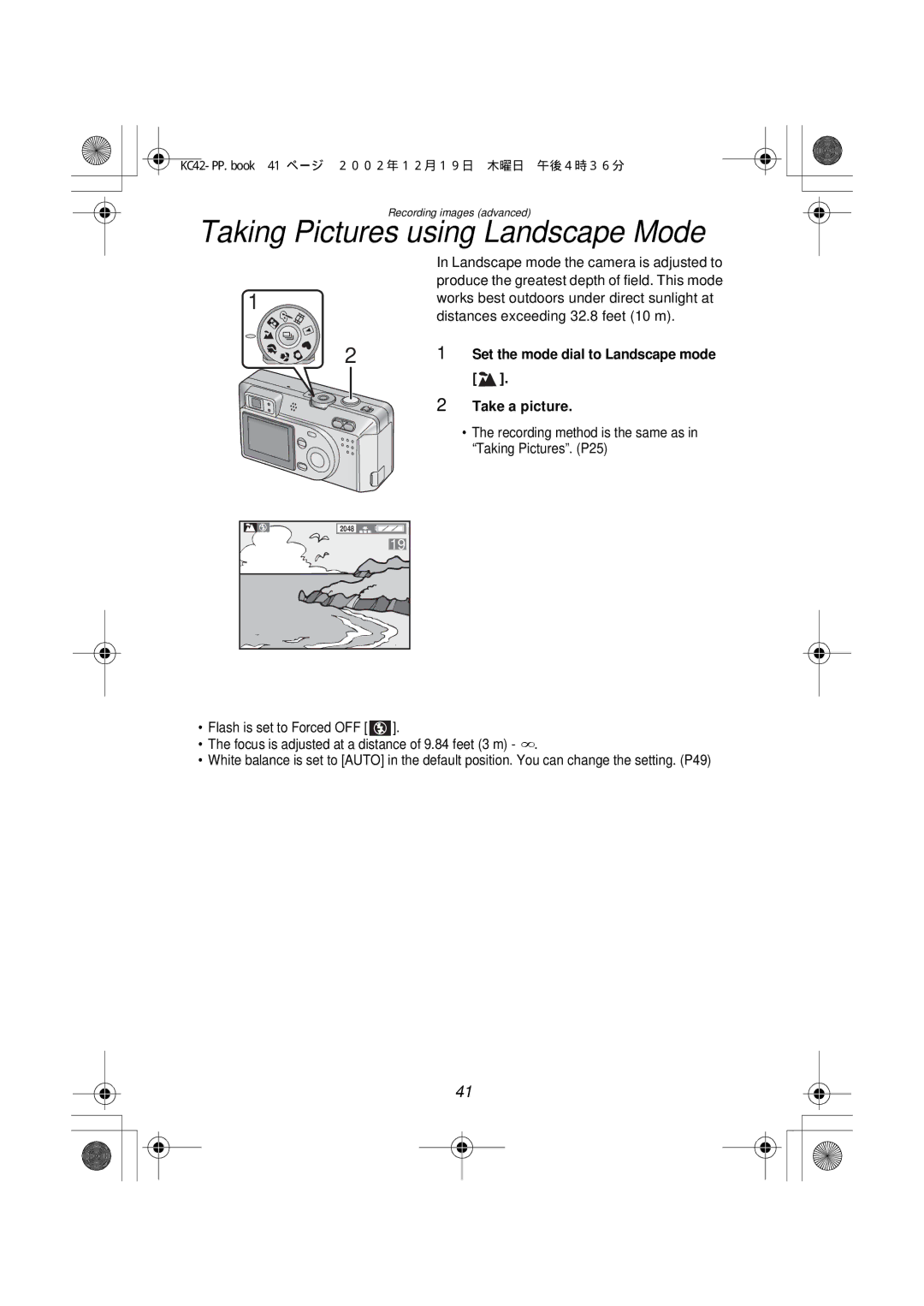 Panasonic DMC-F1PP manual Taking Pictures using Landscape Mode, Distances exceeding 32.8 feet 10 m, Taking Pictures. P25 