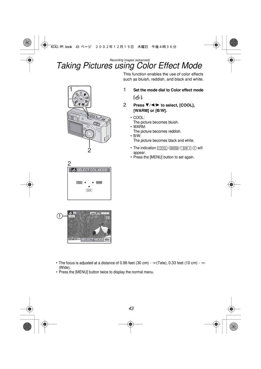 Panasonic DMC-F1PP manual Taking Pictures using Color Effect Mode, Picture becomes bluish 