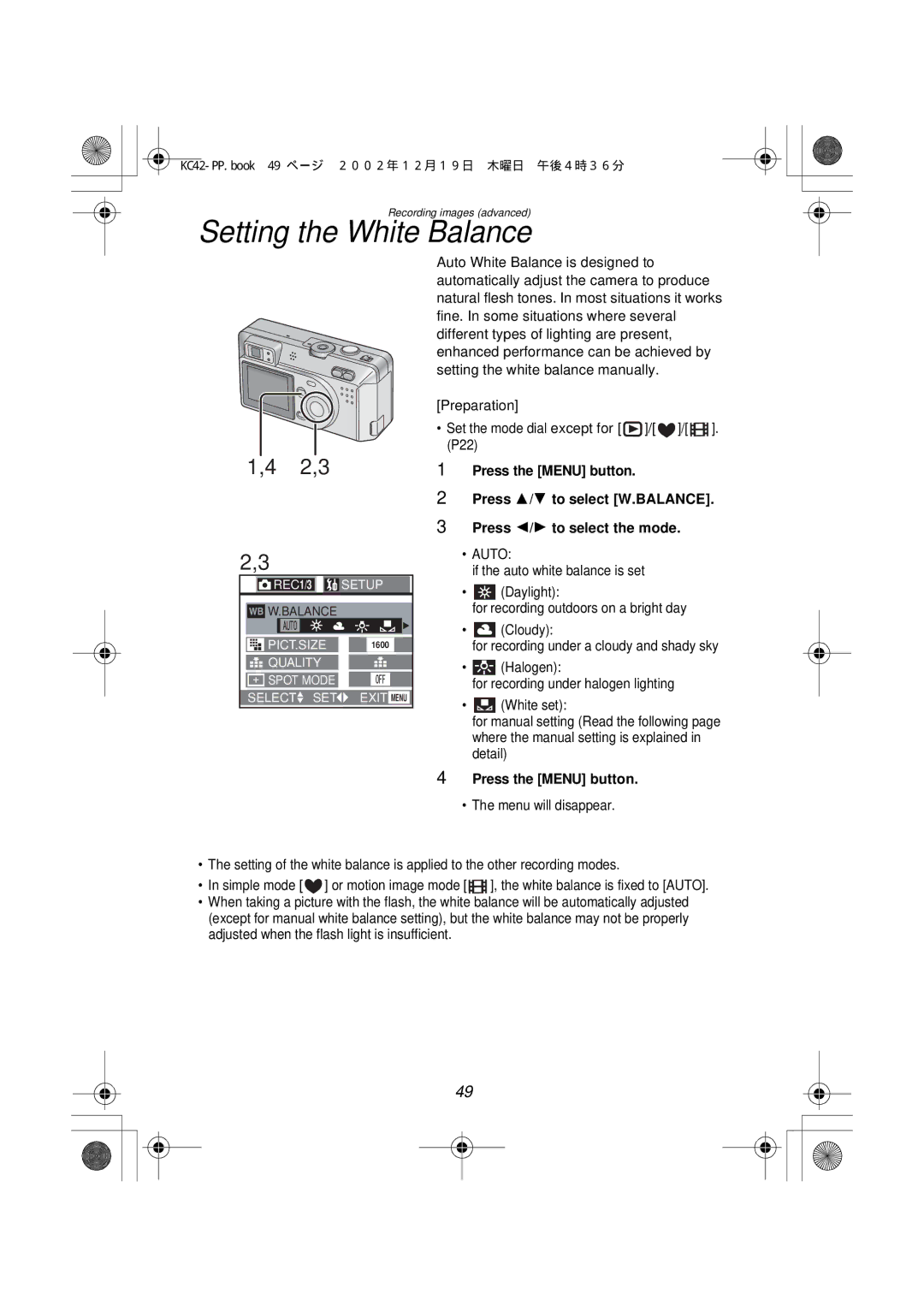 Panasonic DMC-F1PP manual Setting the White Balance, Auto 