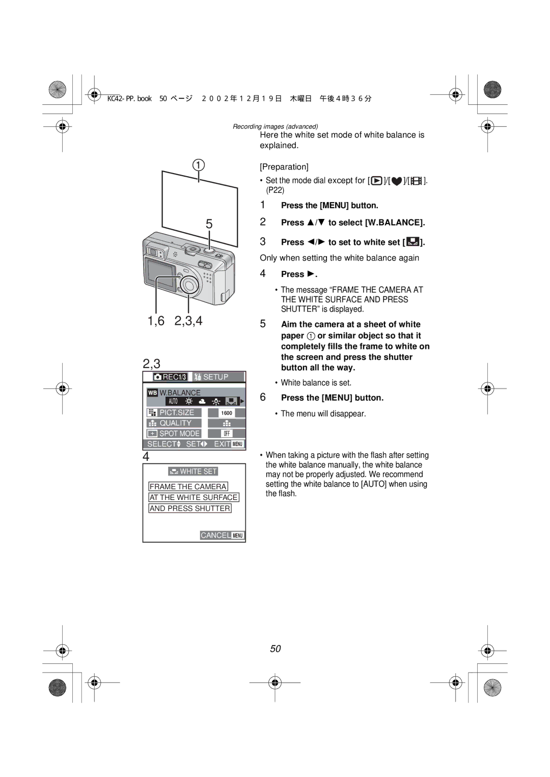 Panasonic DMC-F1PP manual 2,3,4, Only when setting the white balance again, White balance is set 