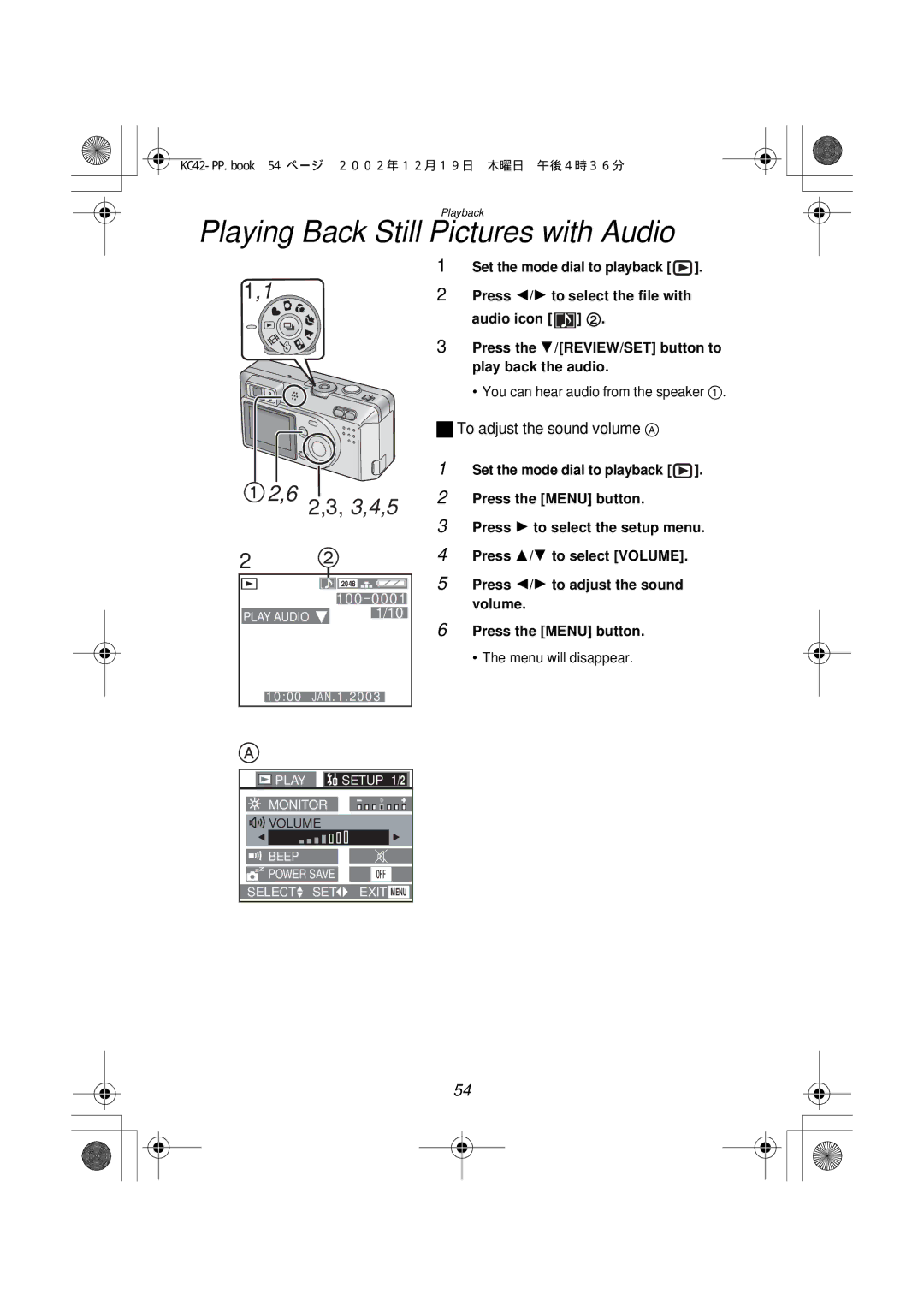 Panasonic DMC-F1PP manual Playing Back Still Pictures with Audio, You can hear audio from the speaker 