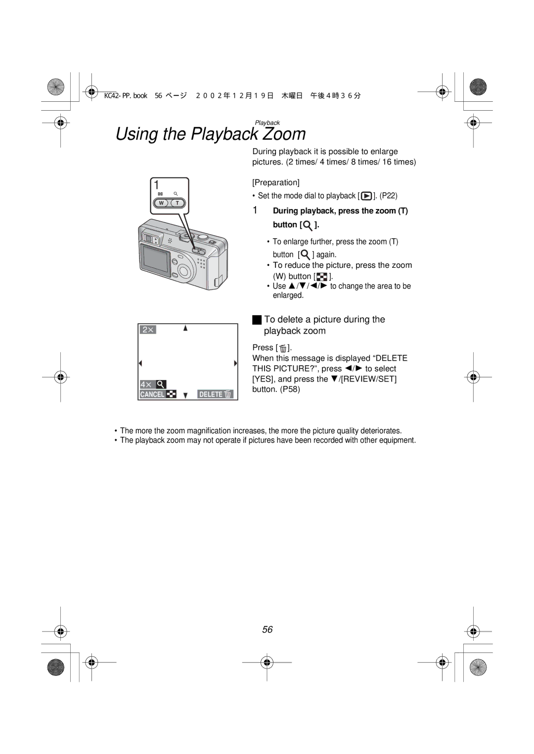 Panasonic DMC-F1PP manual Using the Playback Zoom, During playback, press the zoom T button 