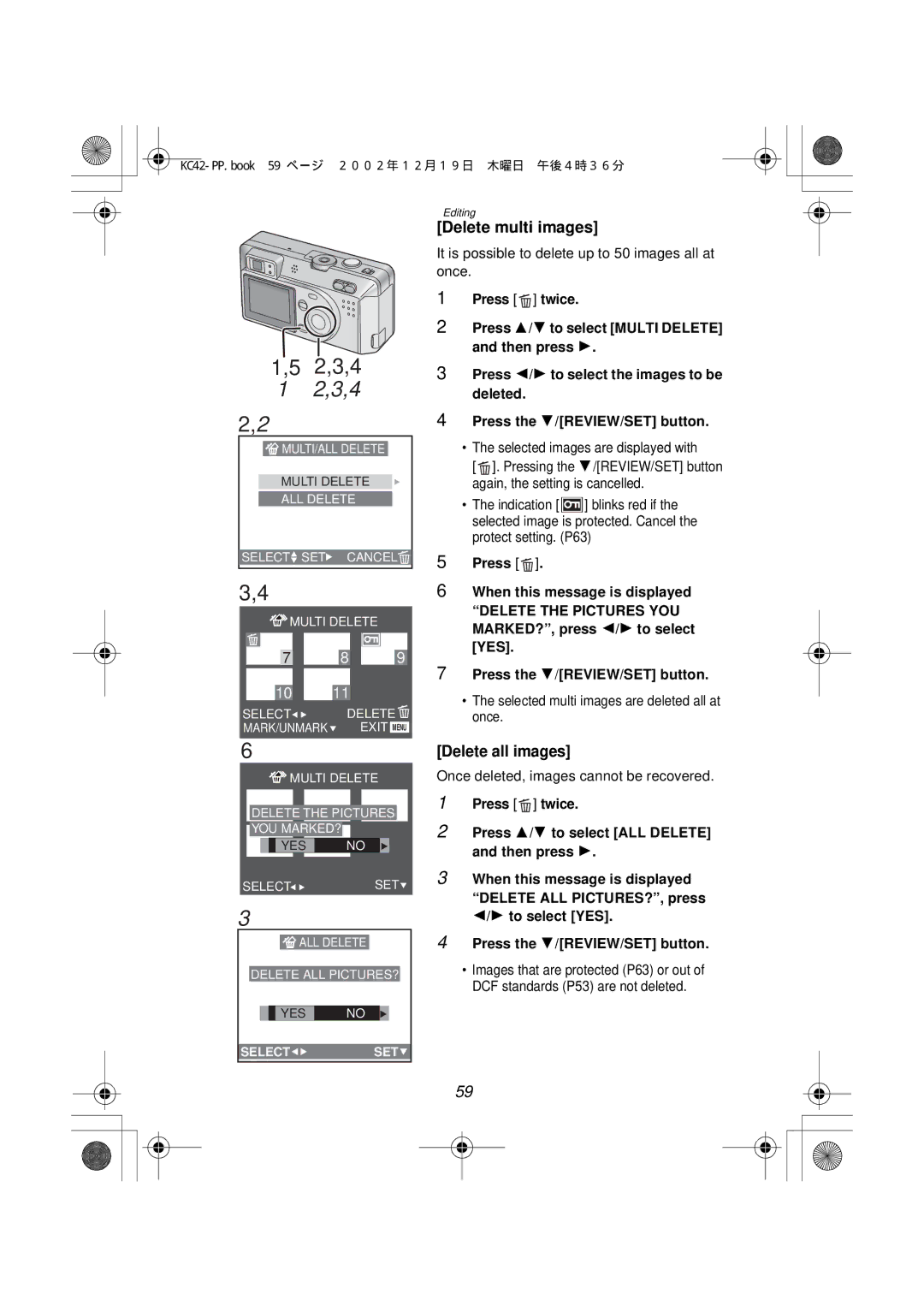 Panasonic DMC-F1PP manual Delete multi images, Delete all images, It is possible to delete up to 50 images all at once 