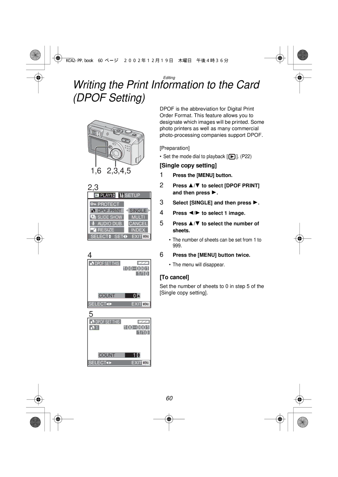 Panasonic DMC-F1PP manual Writing the Print Information to the Card Dpof Setting, 2,3,4,5, Single copy setting, To cancel 