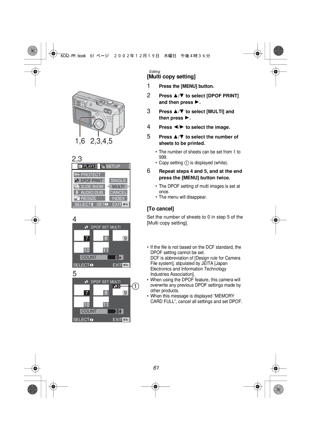 Panasonic DMC-F1PP manual 4,5, Multi copy setting 