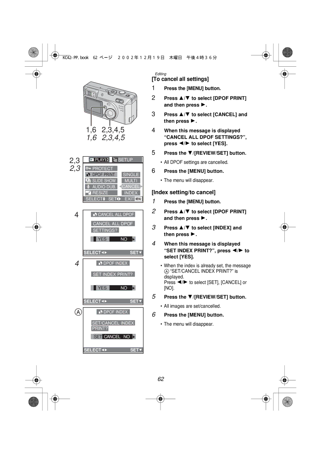 Panasonic DMC-F1PP manual To cancel all settings, Index setting/to cancel, All Dpof settings are cancelled 