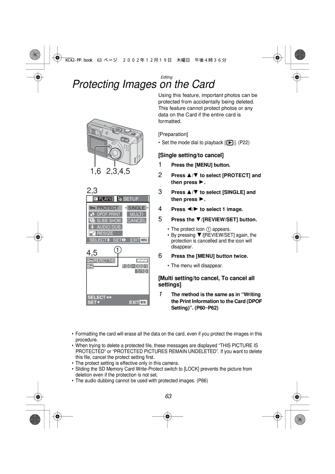 Panasonic DMC-F1PP manual Protecting Images on the Card, Single setting/to cancel 