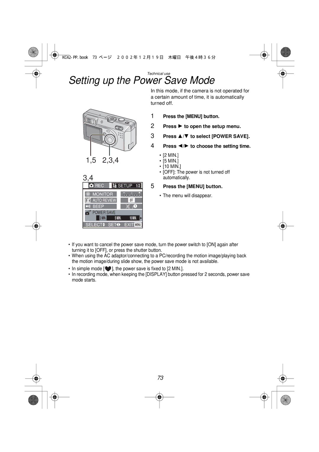 Panasonic DMC-F1PP manual Setting up the Power Save Mode, MIN 10 MIN OFF The power is not turned off automatically 