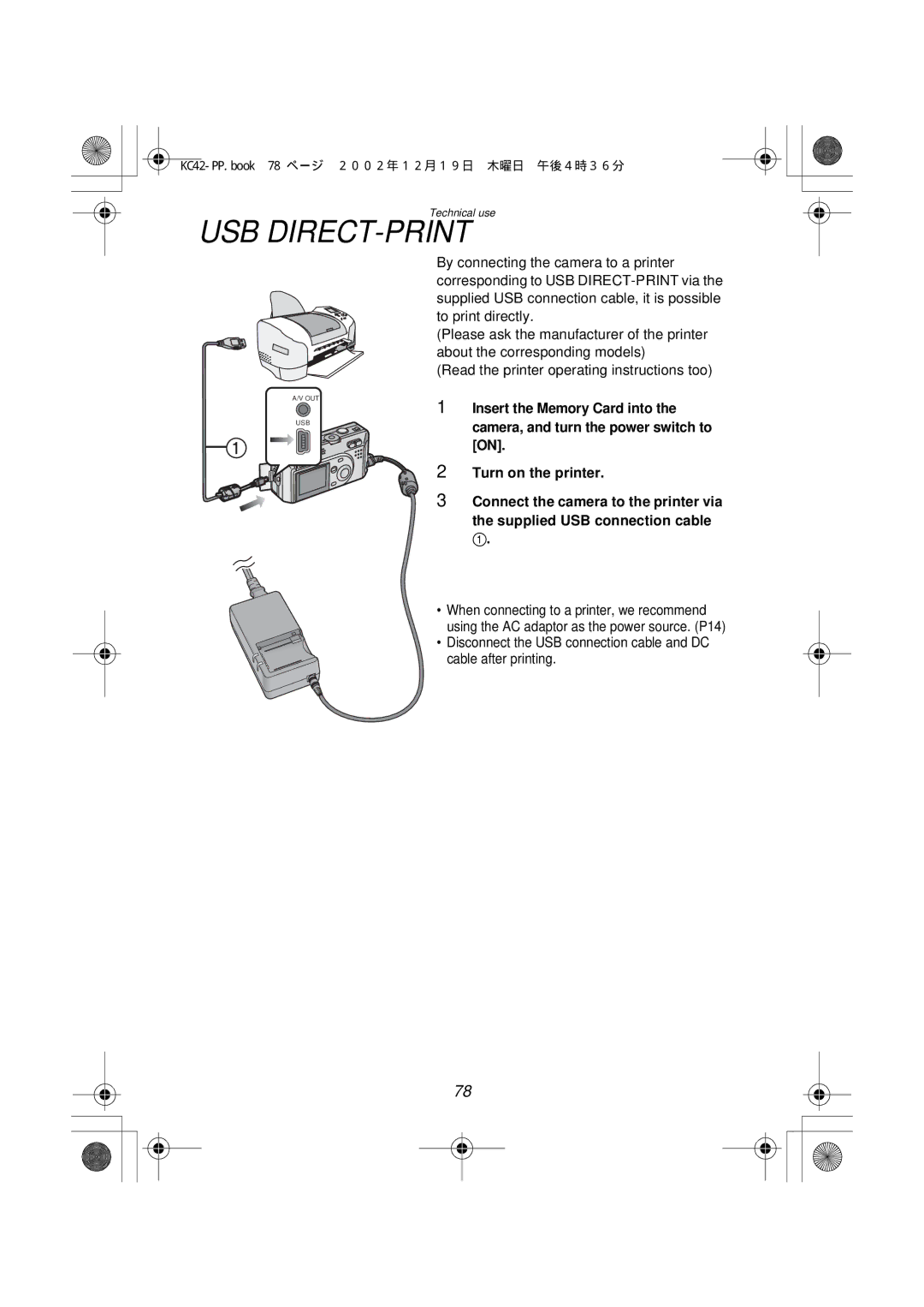 Panasonic DMC-F1PP manual Usb Direct-Print 