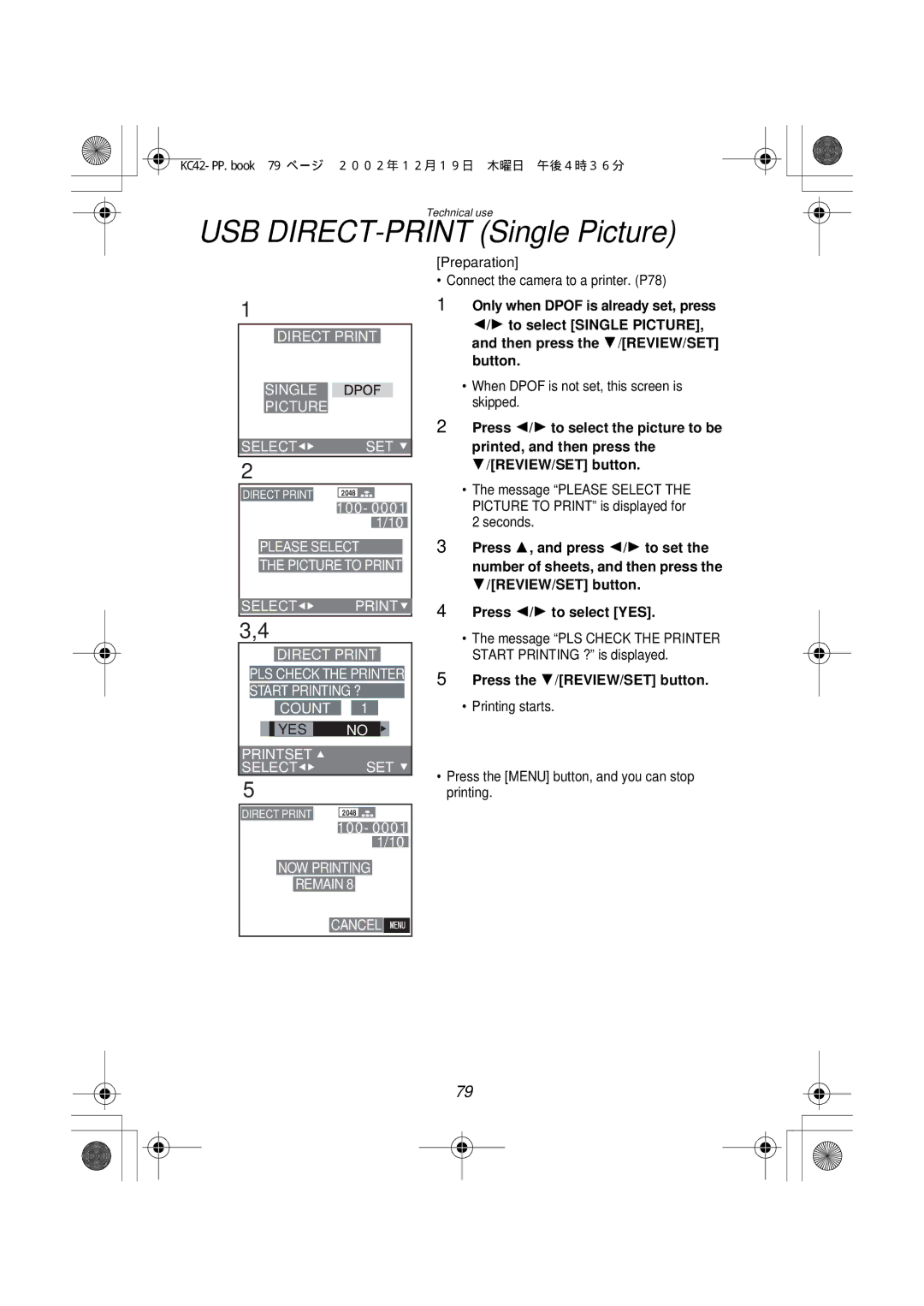 Panasonic DMC-F1PP manual USB DIRECT-PRINT Single Picture, Preparation Connect the camera to a printer. P78 