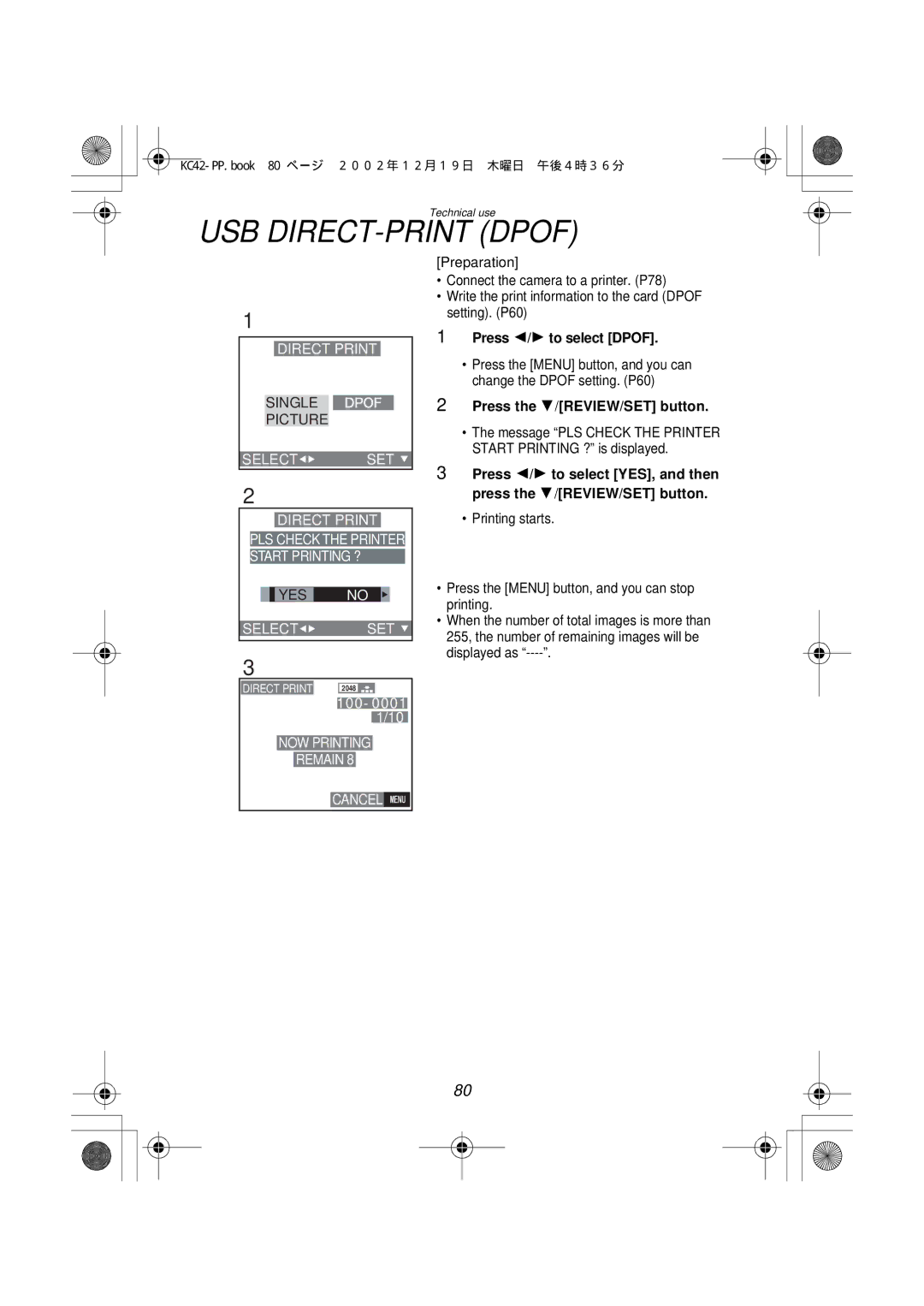 Panasonic DMC-F1PP manual USB DIRECT-PRINT Dpof, Press 2/1 to select Dpof 