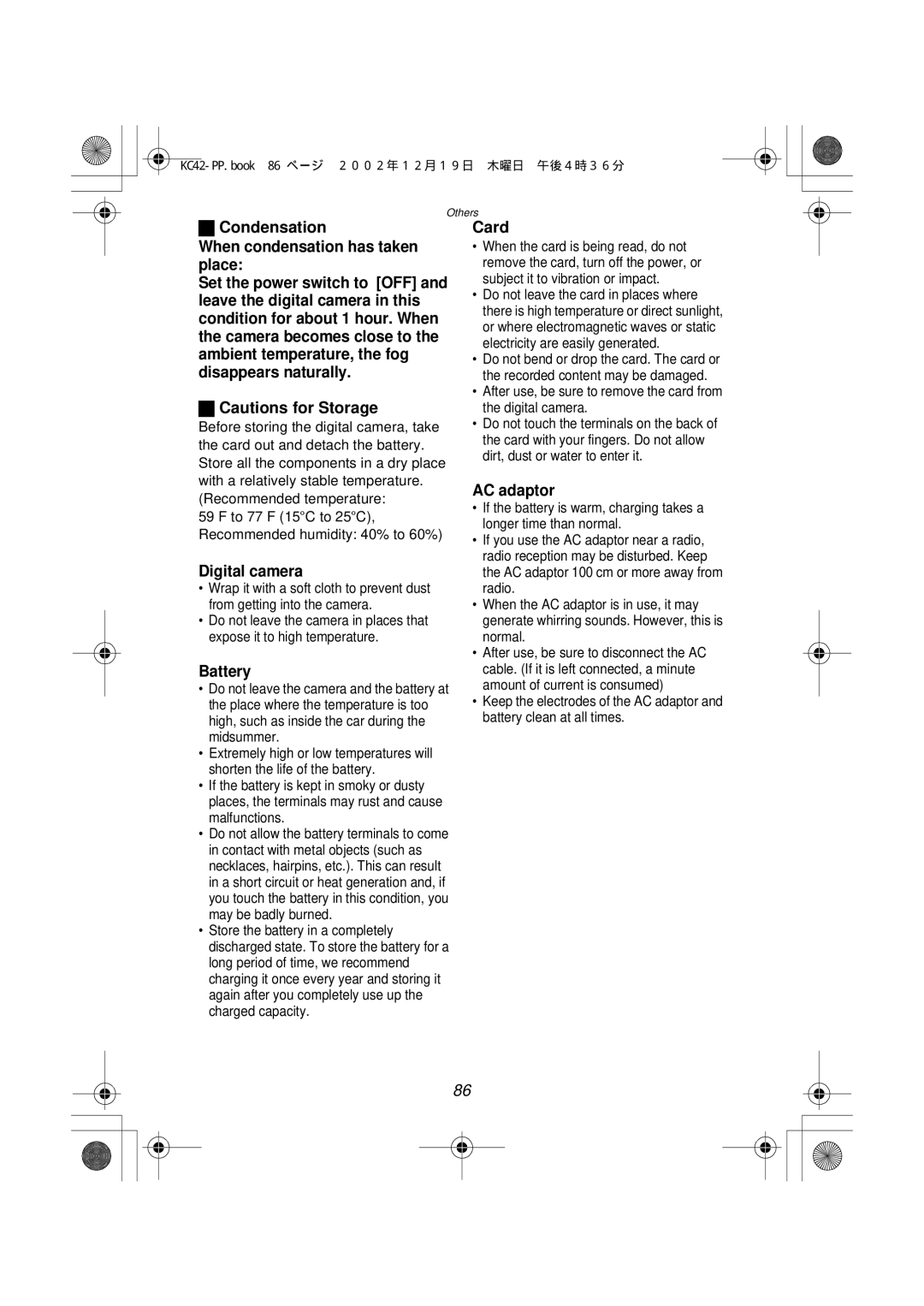 Panasonic DMC-F1PP Condensation Card When condensation has taken, Place, Set the power switch to OFF, Disappears naturally 