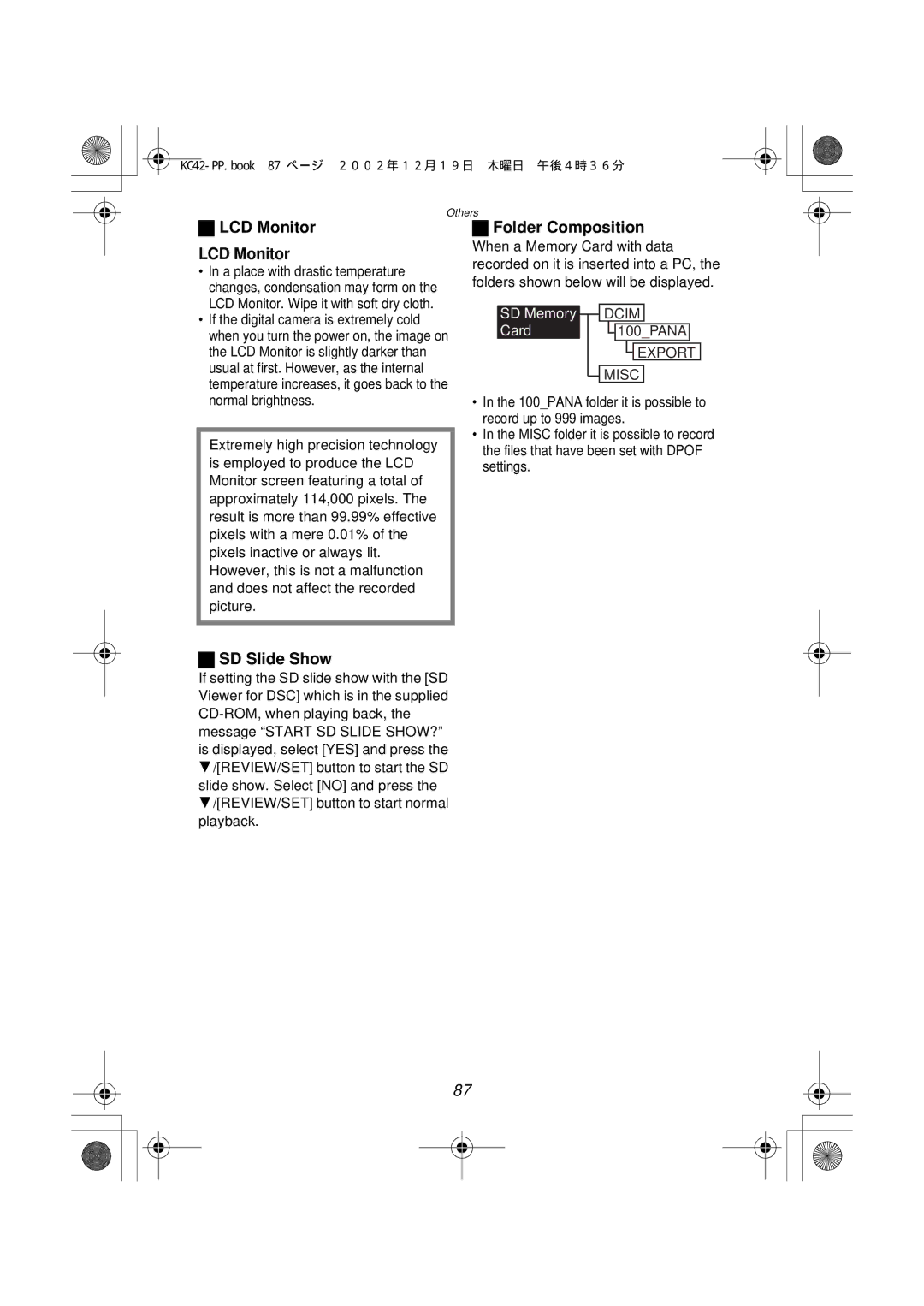 Panasonic DMC-F1PP manual LCD Monitor Folder Composition, SD Slide Show 