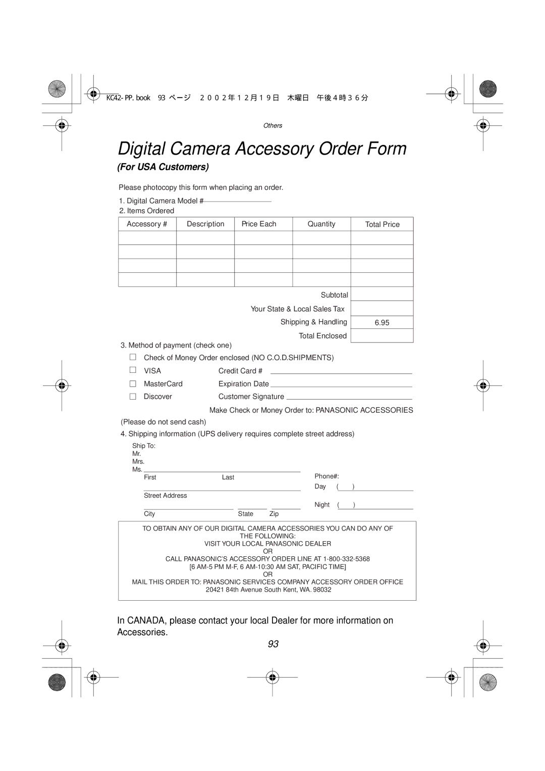 Panasonic DMC-F1PP manual Digital Camera Accessory Order Form, For USA Customers 