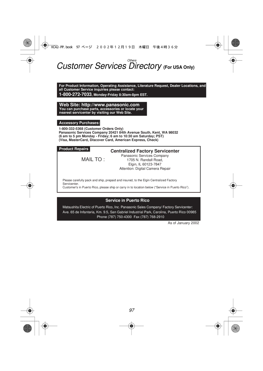 Panasonic DMC-F1PP manual Customer Services Directory For USA Only, Accessory Purchases 