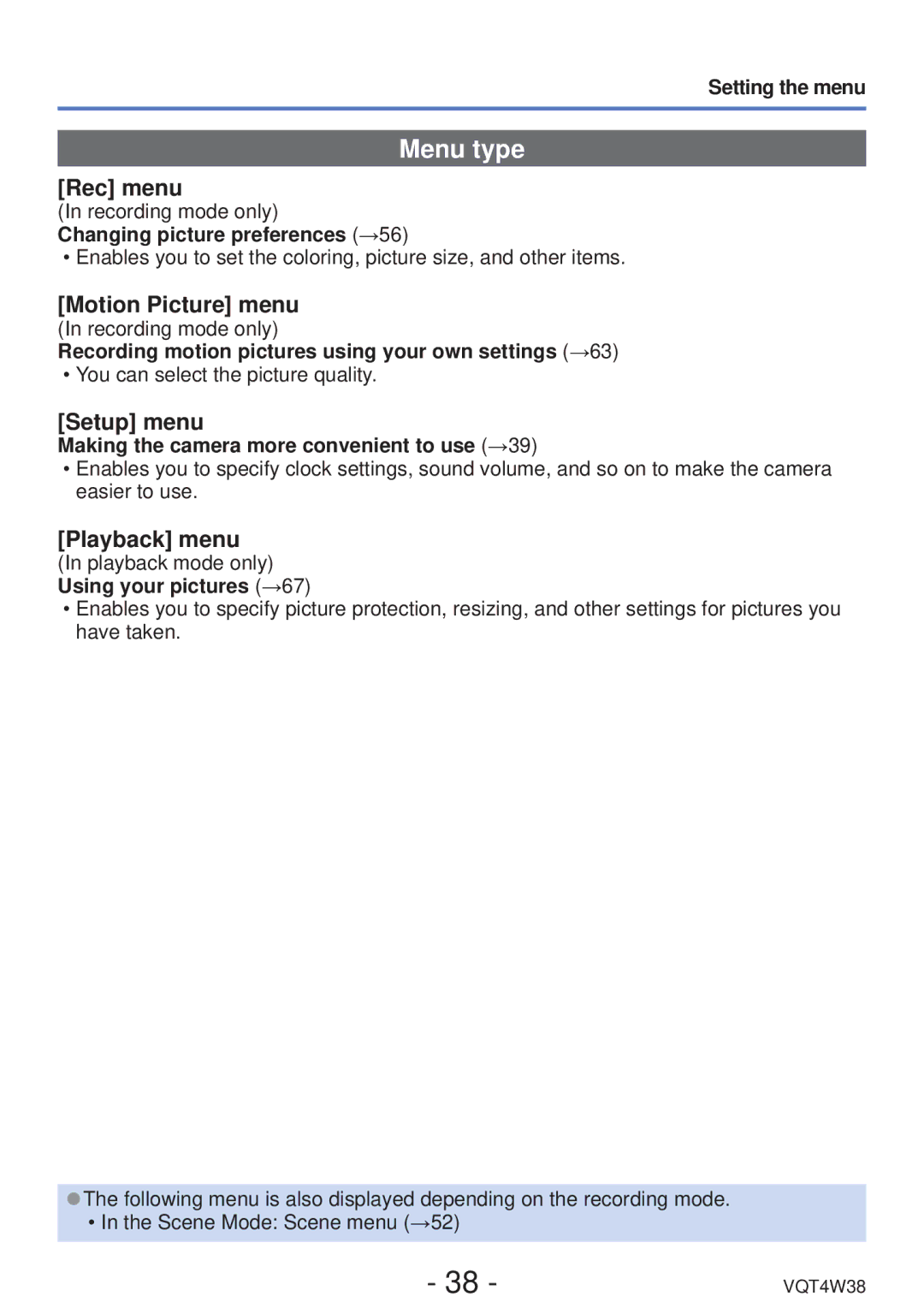 Panasonic DMC-F5 owner manual Menu type, Rec menu, Motion Picture menu, Setup menu, Playback menu 