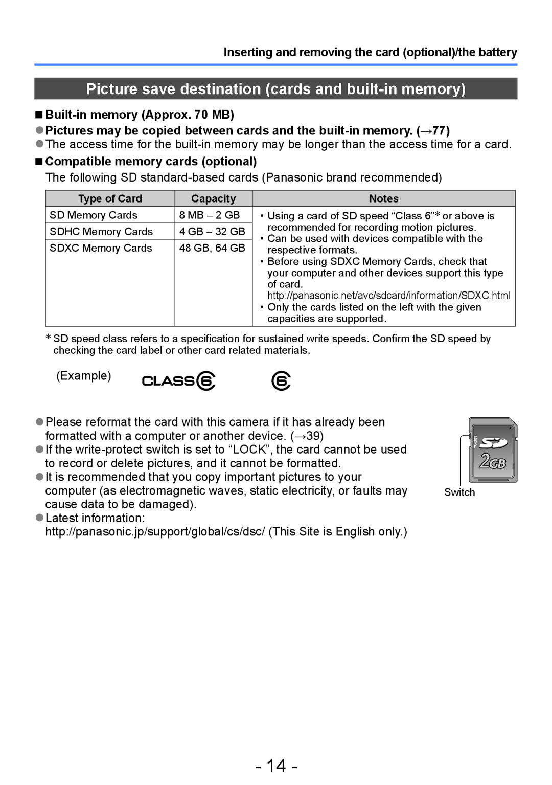 Panasonic DMC-S2, DMC-FH4, DMC-S5 Picture save destination cards and built-in memory, Compatible memory cards optional 