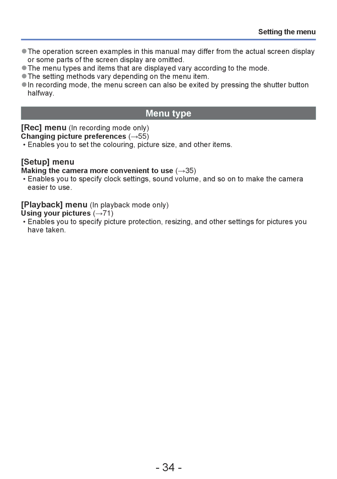 Panasonic DMC-S2, DMC-FH4, DMC-S5 Menu type, Setup menu, Setting the menu, Making the camera more convenient to use →35 