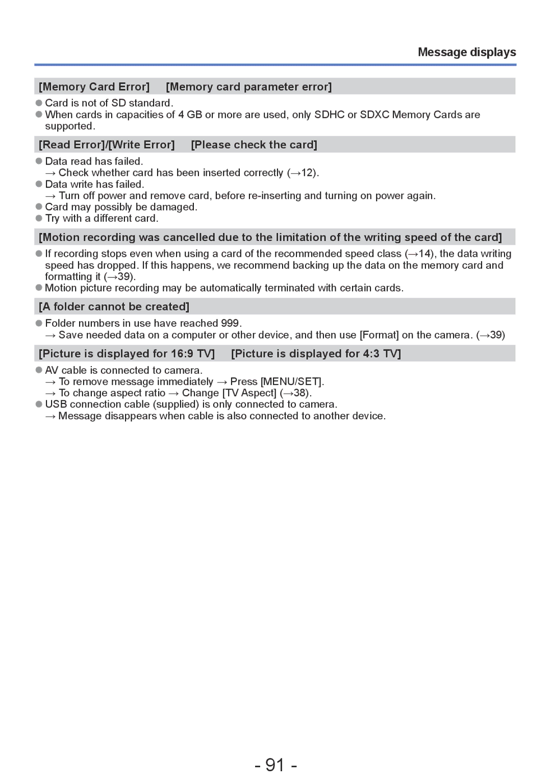 Panasonic DMC-FH6, DMC-FH4 Message displays, Memory Card Error Memory card parameter error, Folder cannot be created 