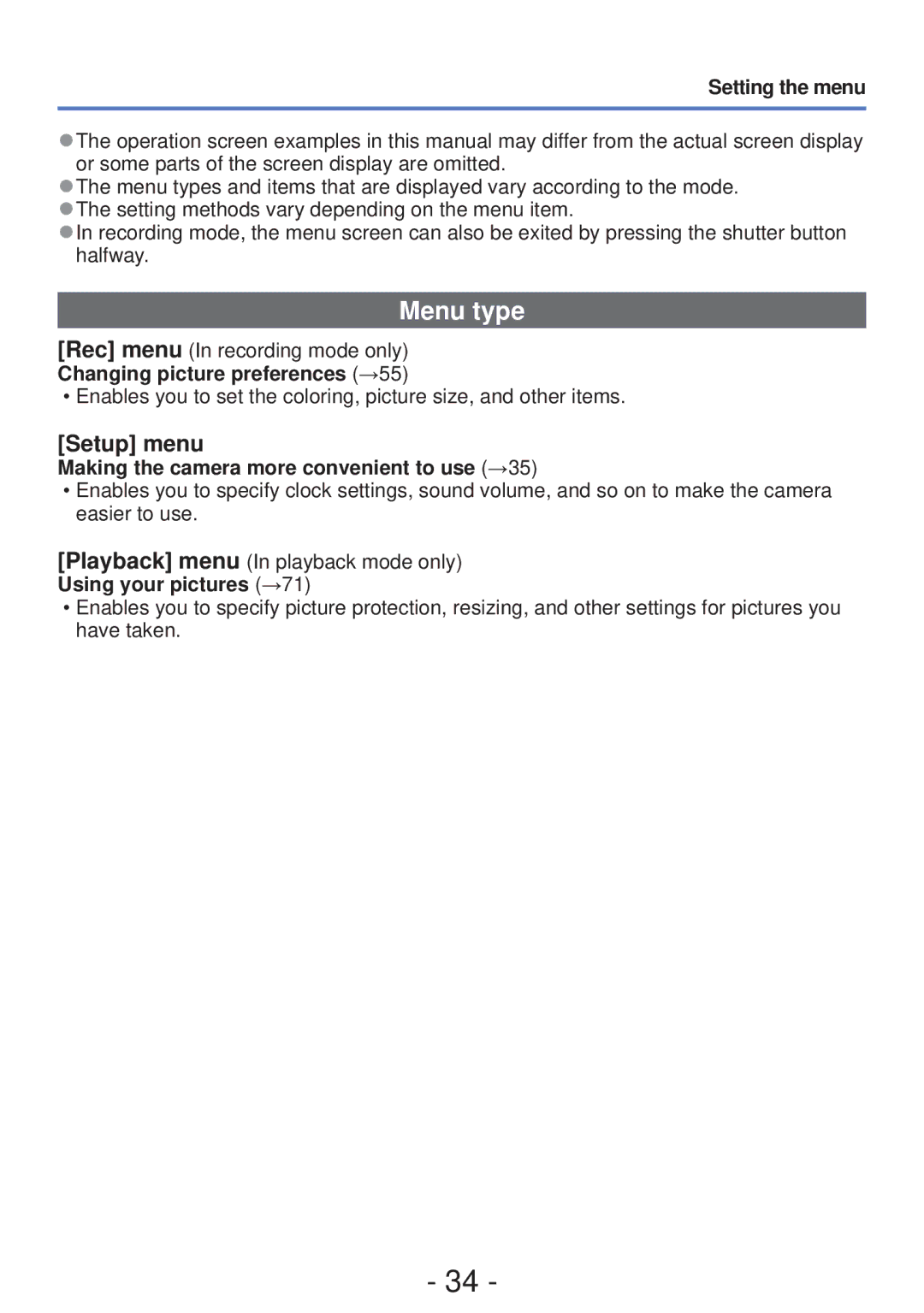 Panasonic DMC-FH4, DMC-S5 owner manual Menu type, Setup menu, Setting the menu, Making the camera more convenient to use →35 