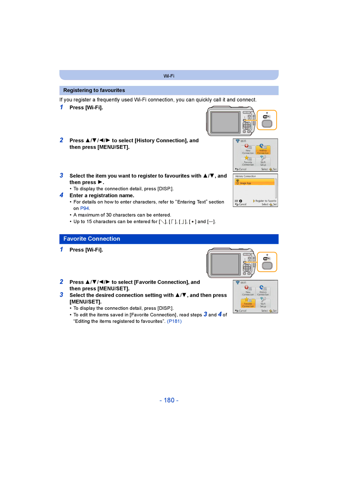 Panasonic DMC-FT5/DMC-TS5 180, Favorite Connection, Registering to favourites, Enter a registration name 