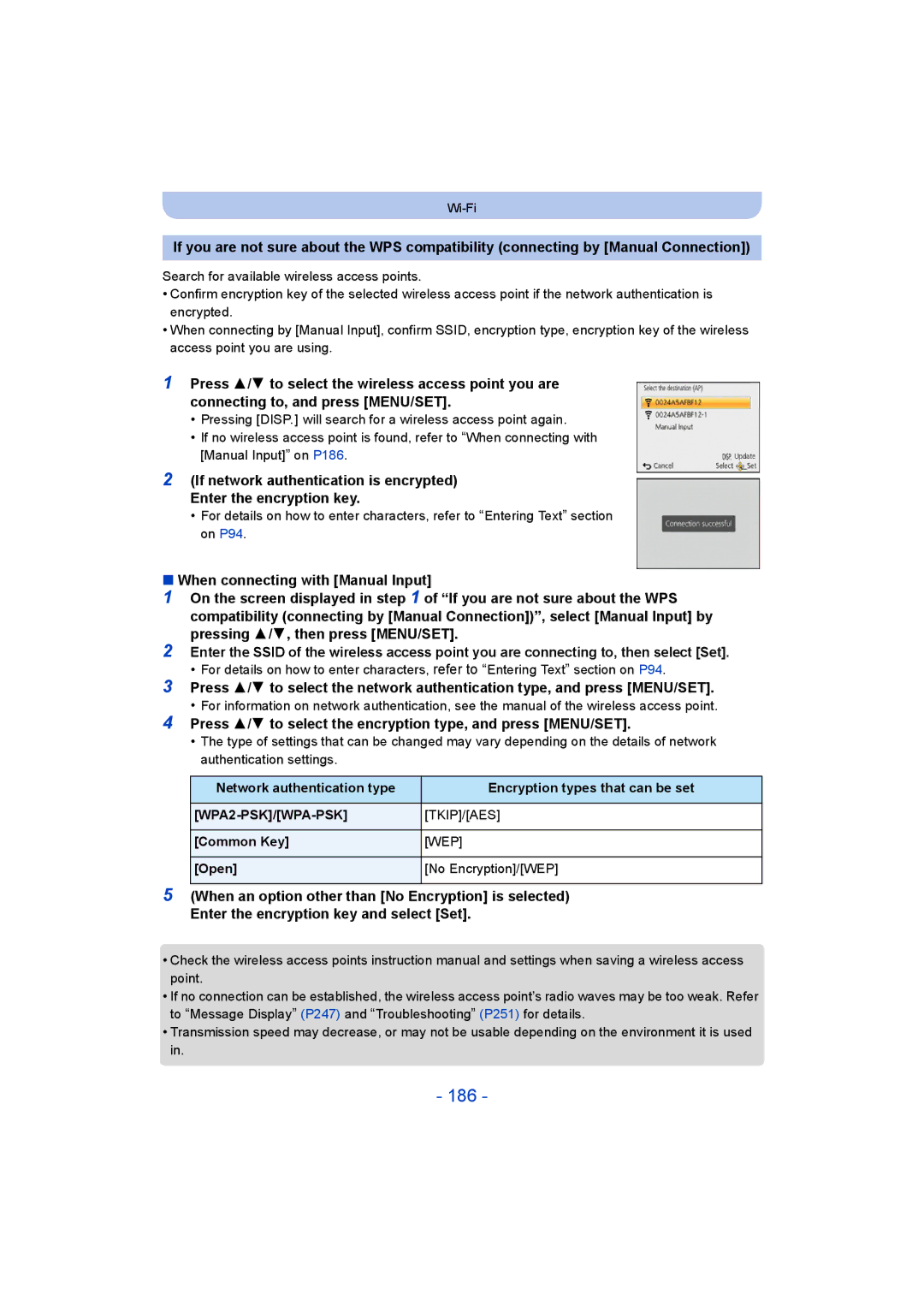 Panasonic DMC-FT5/DMC-TS5 186, Press 3/4 to select the encryption type, and press MENU/SET, Common Key 