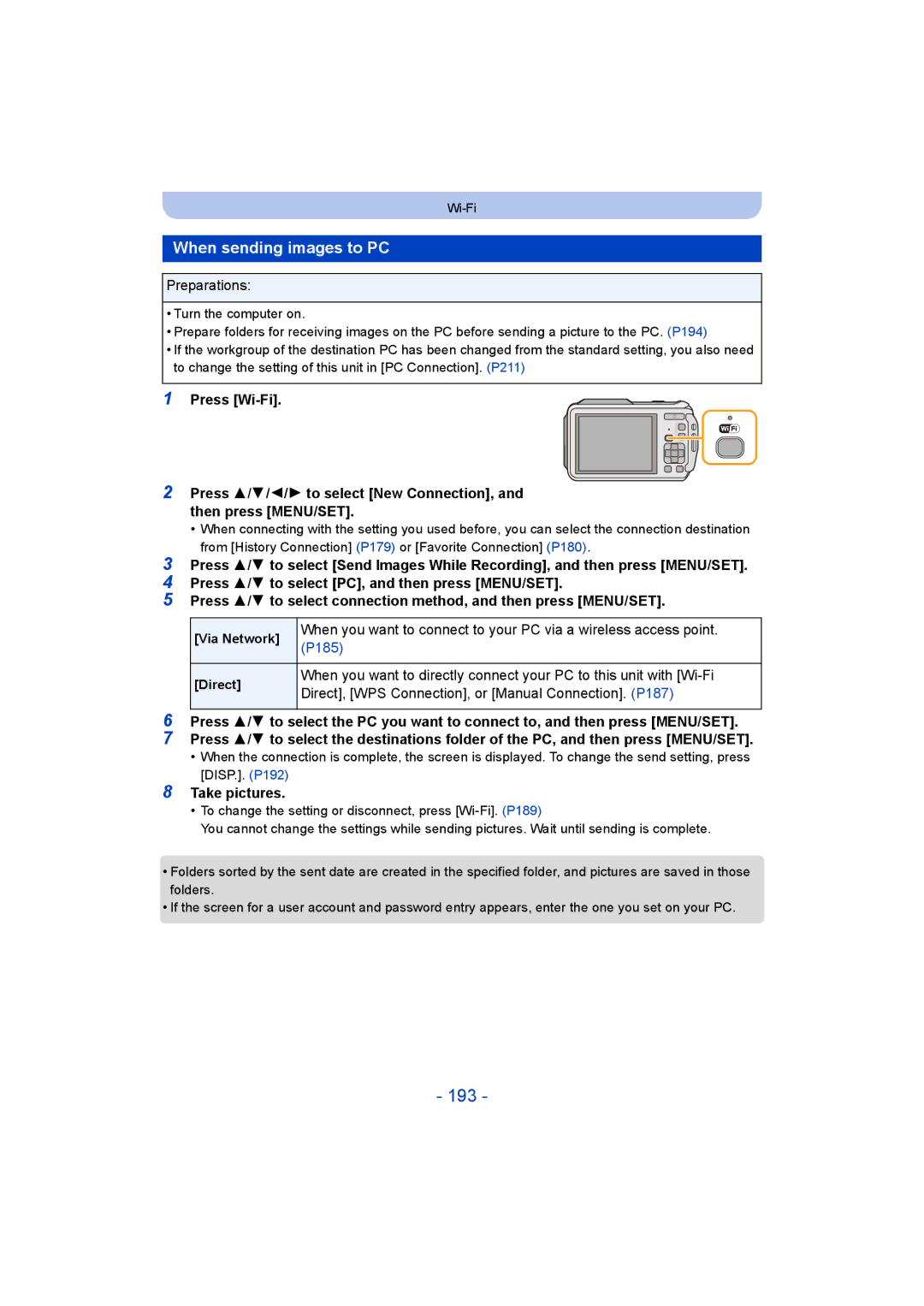 Panasonic DMC-FT5/DMC-TS5 193, When sending images to PC, Direct, WPS Connection, or Manual Connection. P187 