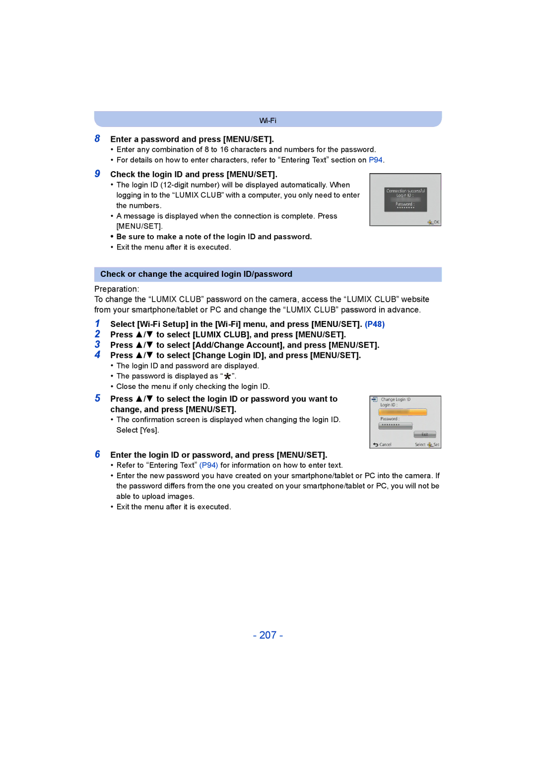 Panasonic DMC-FT5/DMC-TS5 207, Enter a password and press MENU/SET, Check the login ID and press MENU/SET 