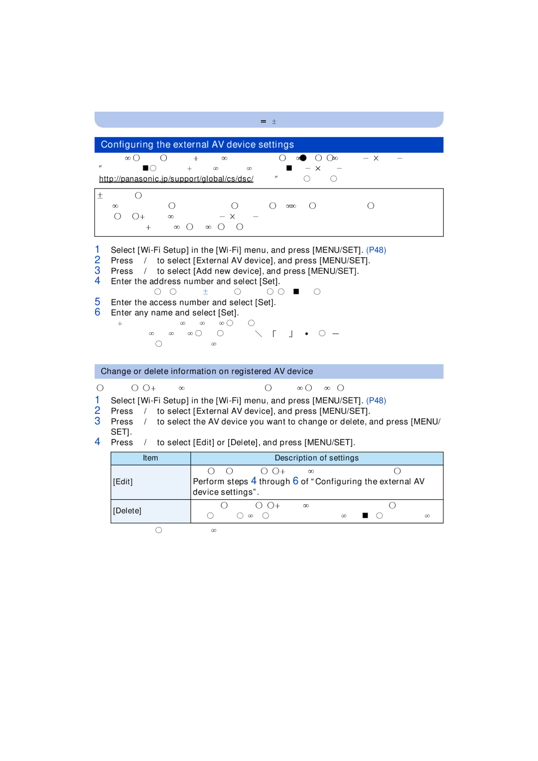 Panasonic DMC-FT5/DMC-TS5 operating instructions 210, Configuring the external AV device settings, Device settings 