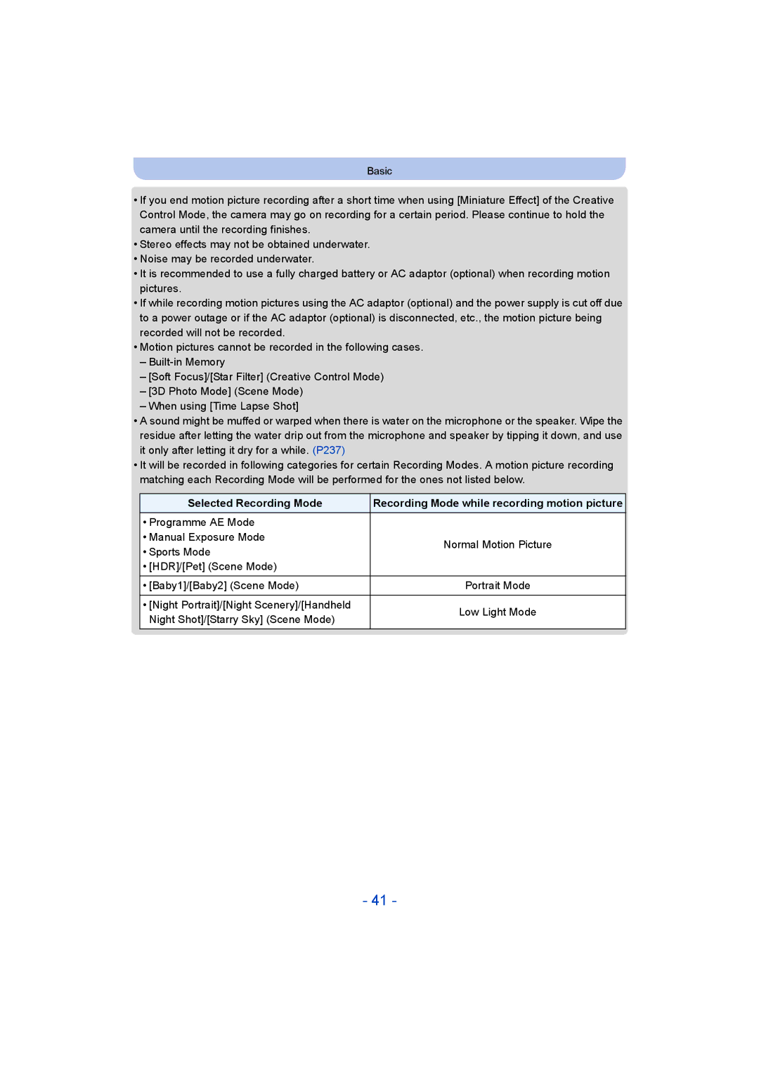 Panasonic DMC-FT5/DMC-TS5 operating instructions Selected Recording Mode 