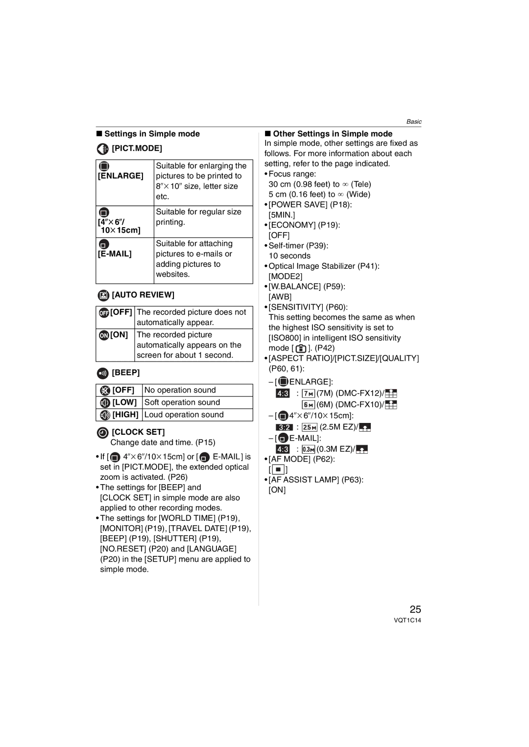 Panasonic DMC-FX10, DMC-FX12, DMCFX12S, DMCFX12K Settings in Simple mode PICT.MODE, 10k15cm, Other Settings in Simple mode 
