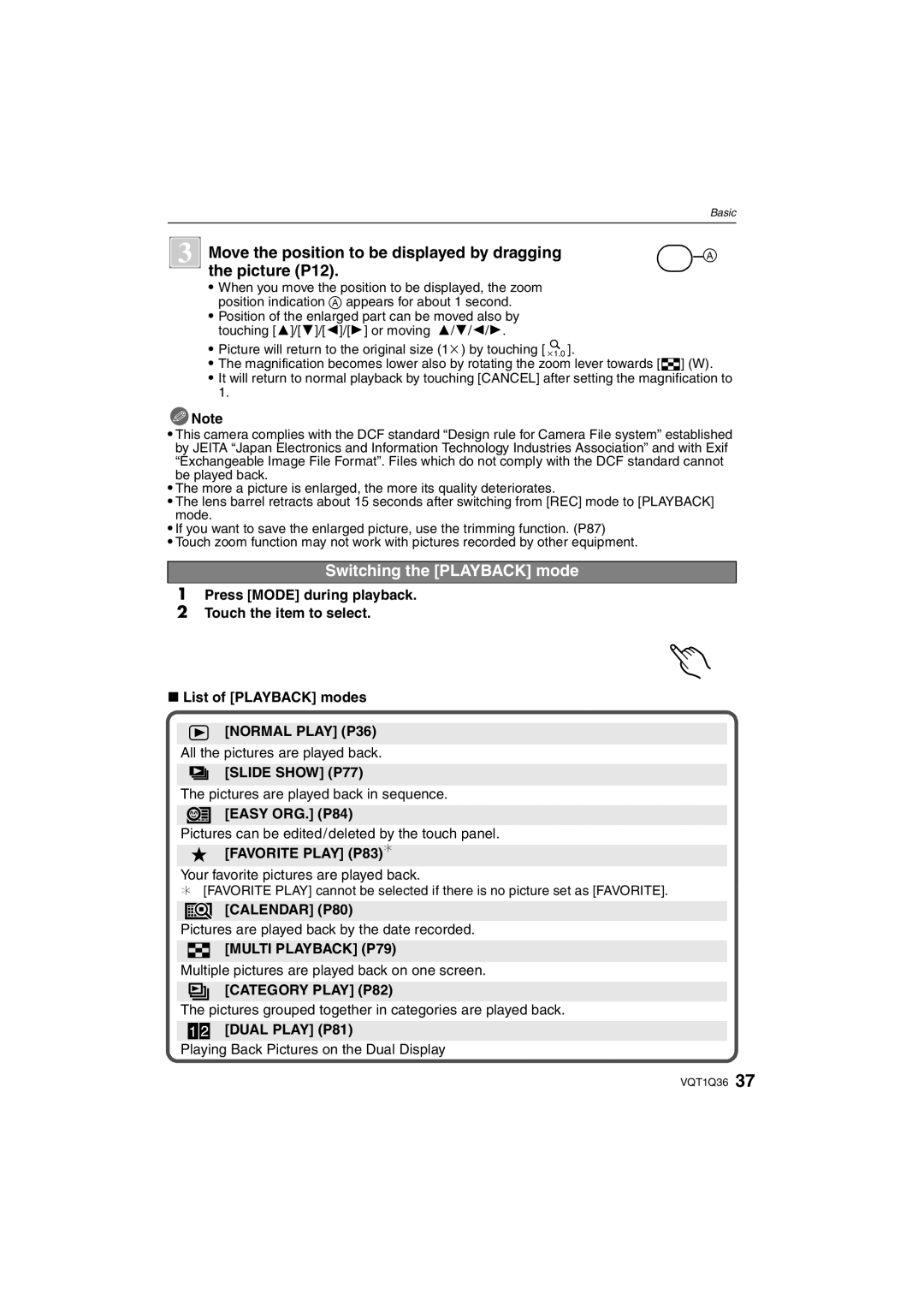 Panasonic DMC-FX500 Move the position to be displayed by dragging Picture P12, Switching the Playback mode 