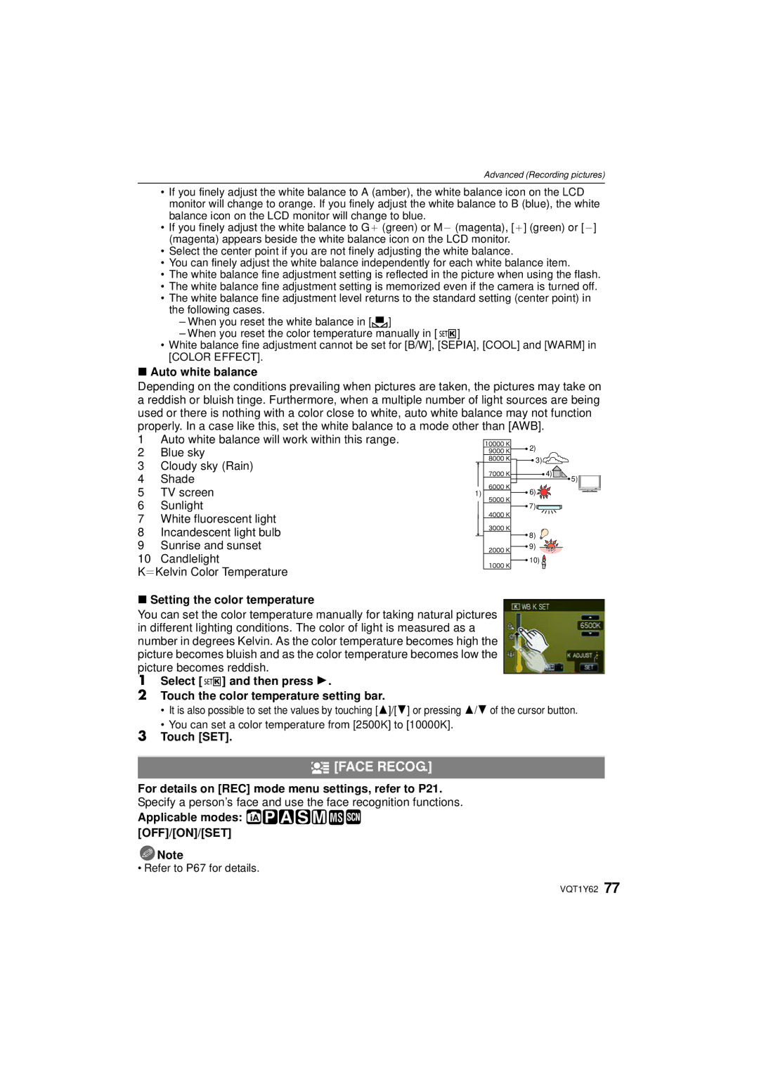 Panasonic DMCFX580S, DMC-FX580 Face Recog, Auto white balance, Setting the color temperature, Refer to P67 for details 