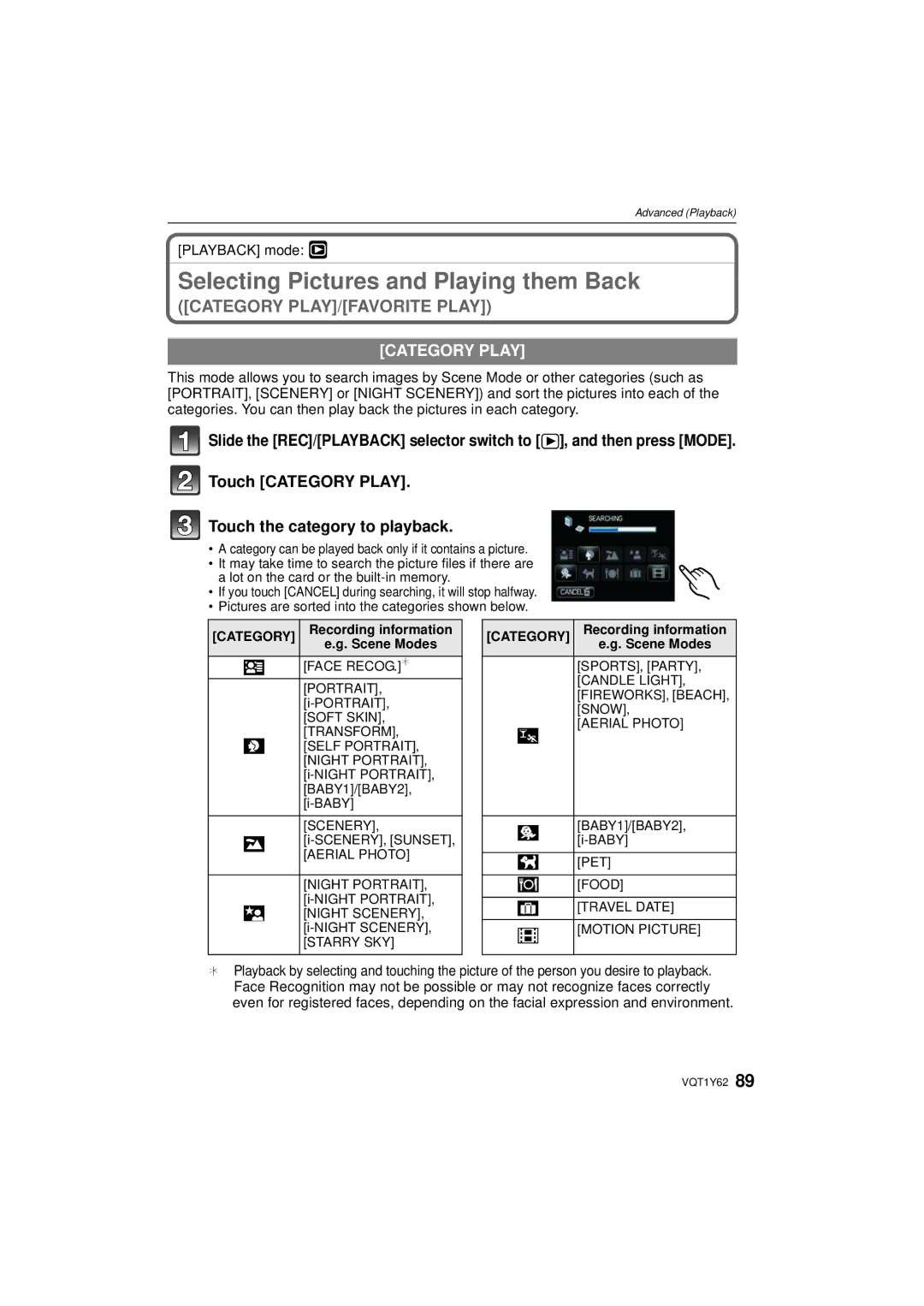 Panasonic DMCFX580S, DMC-FX580 Selecting Pictures and Playing them Back, Category Play, Recording information 