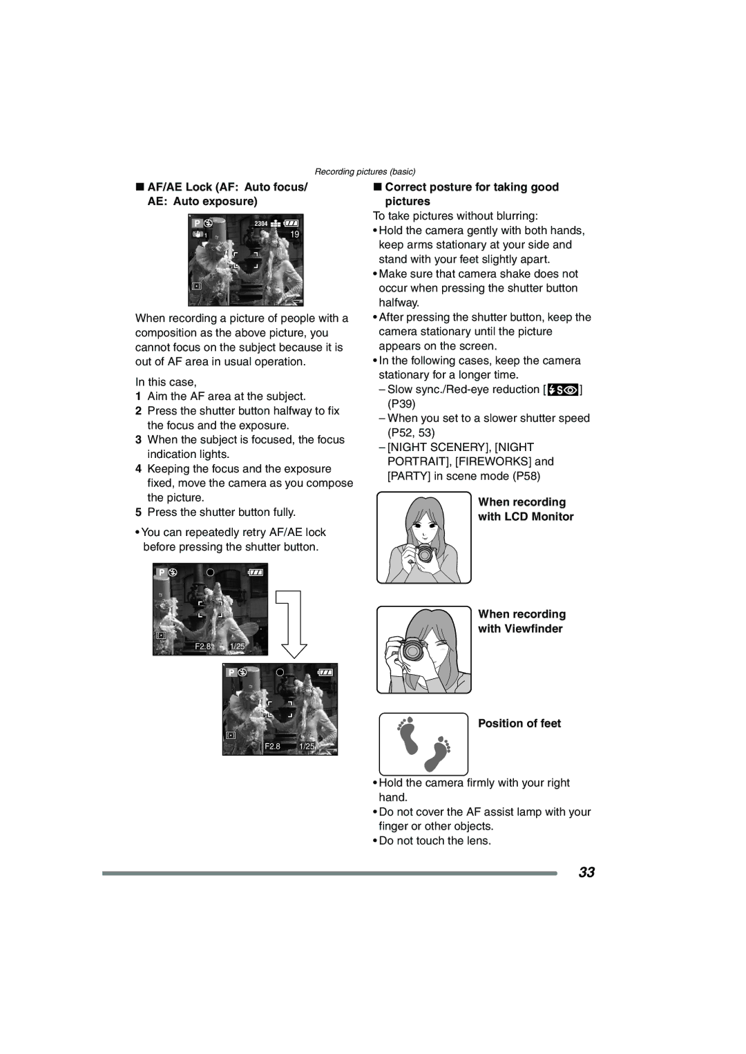 Panasonic DMC-FZ15P AF/AE Lock AF Auto focus AE Auto exposure, Correct posture for taking good pictures, Position of feet 