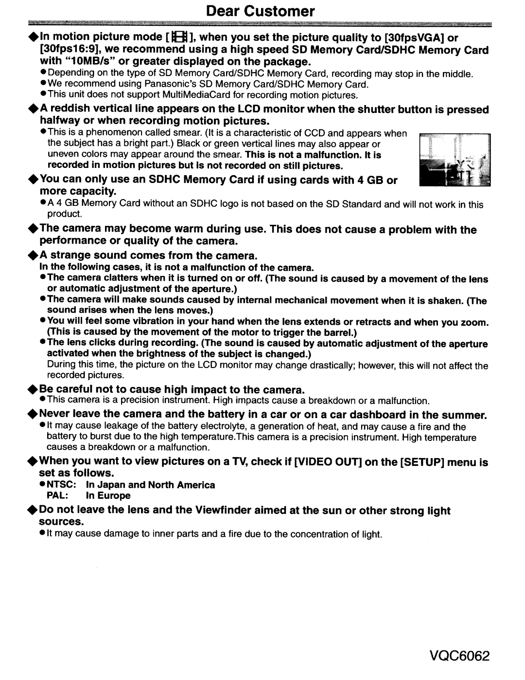 Panasonic DMC-FZ18 operating instructions 