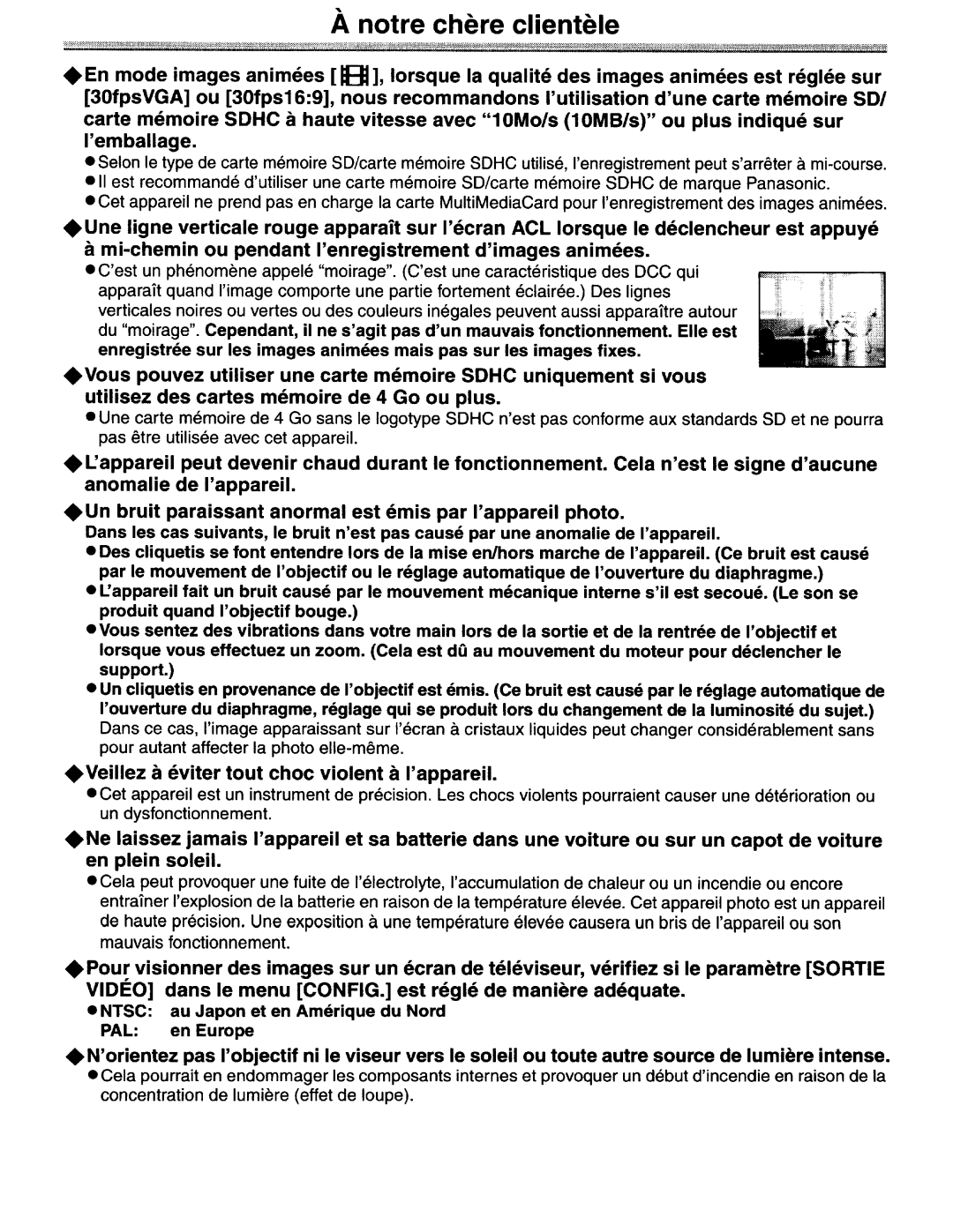 Panasonic DMC-FZ18 operating instructions 