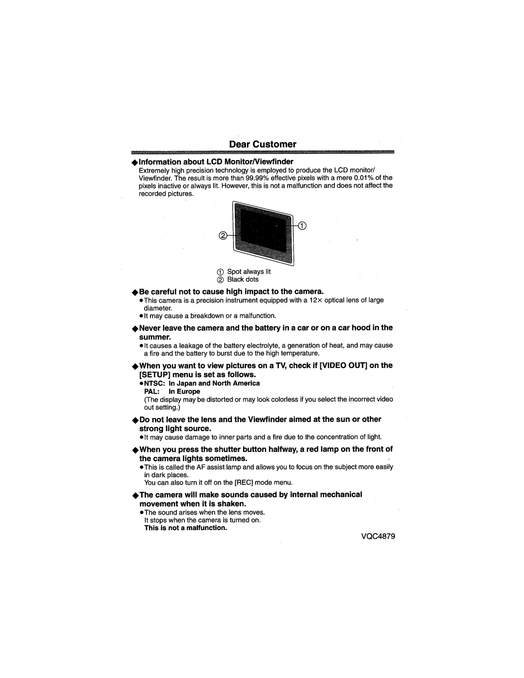 Panasonic DMC-FZ18 operating instructions 