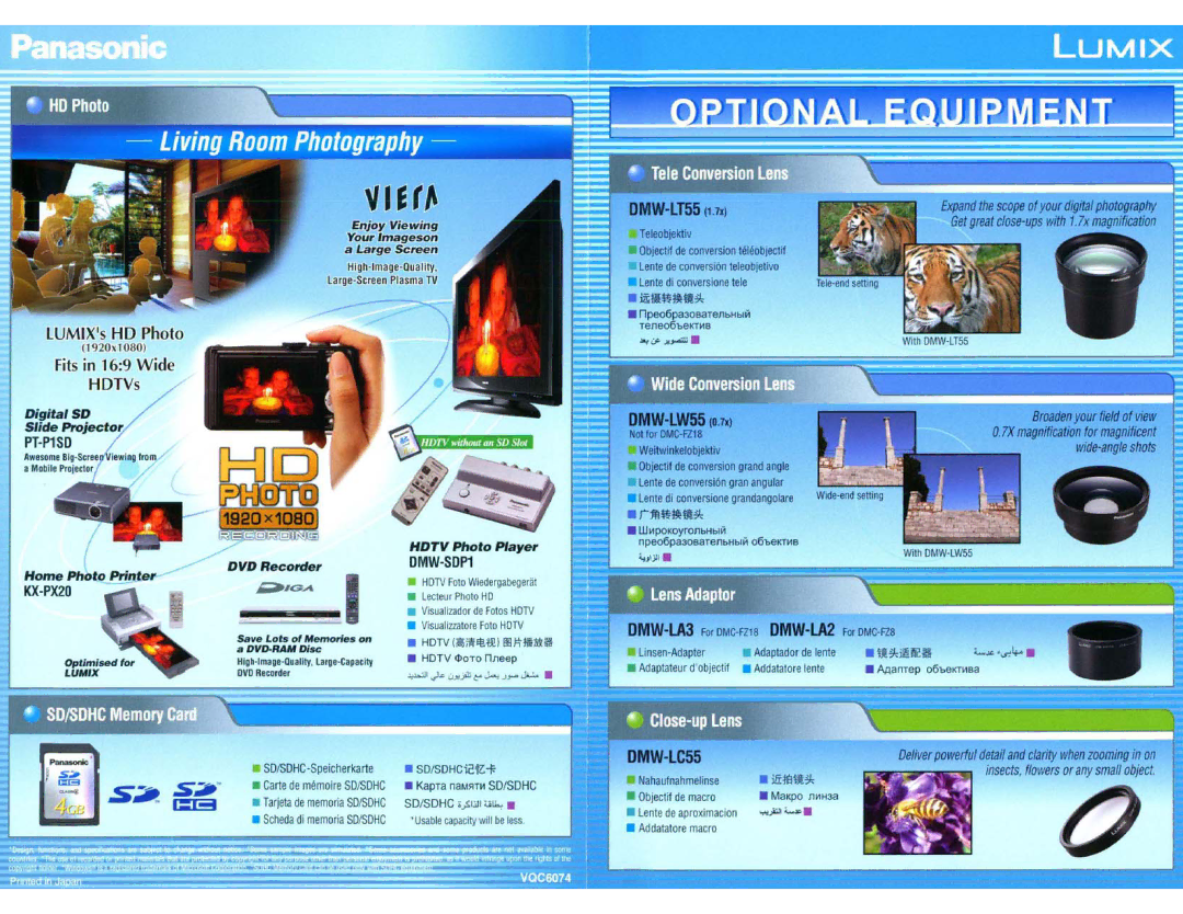 Panasonic DMC-FZ18 operating instructions 