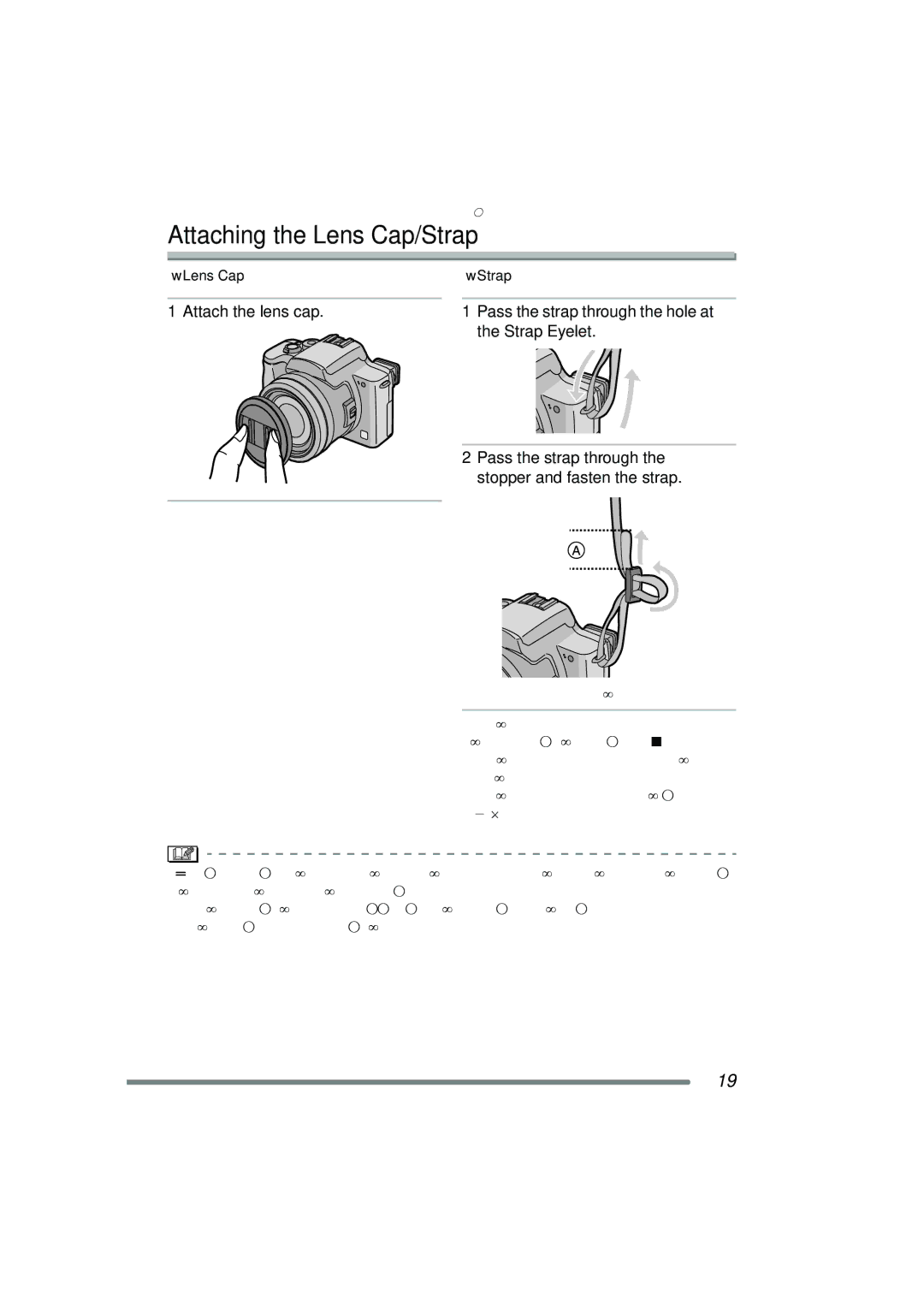 Panasonic DMC-FZ20PP operating instructions Attaching the Lens Cap/Strap, Lens Cap Strap 