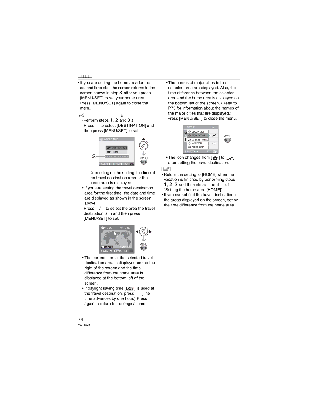 Panasonic DMC-FZ50, DMCFZ50K If you are setting the home area for, Setting the travel destination area 