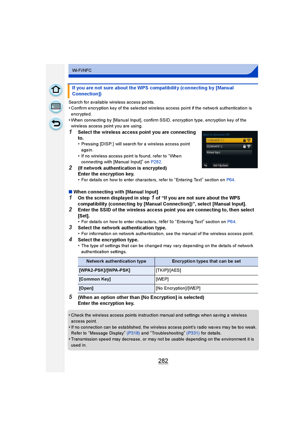 Panasonic DMC-G6 282, Select the wireless access point you are connecting to, When connecting with Manual Input 