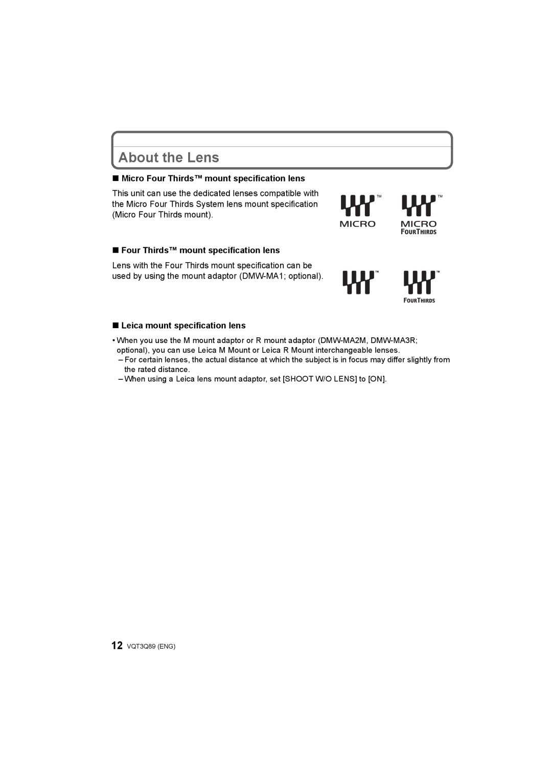 Panasonic DMC-GF3X, DMC-GF3W About the Lens, Micro Four Thirds mount specification lens, Leica mount specification lens 