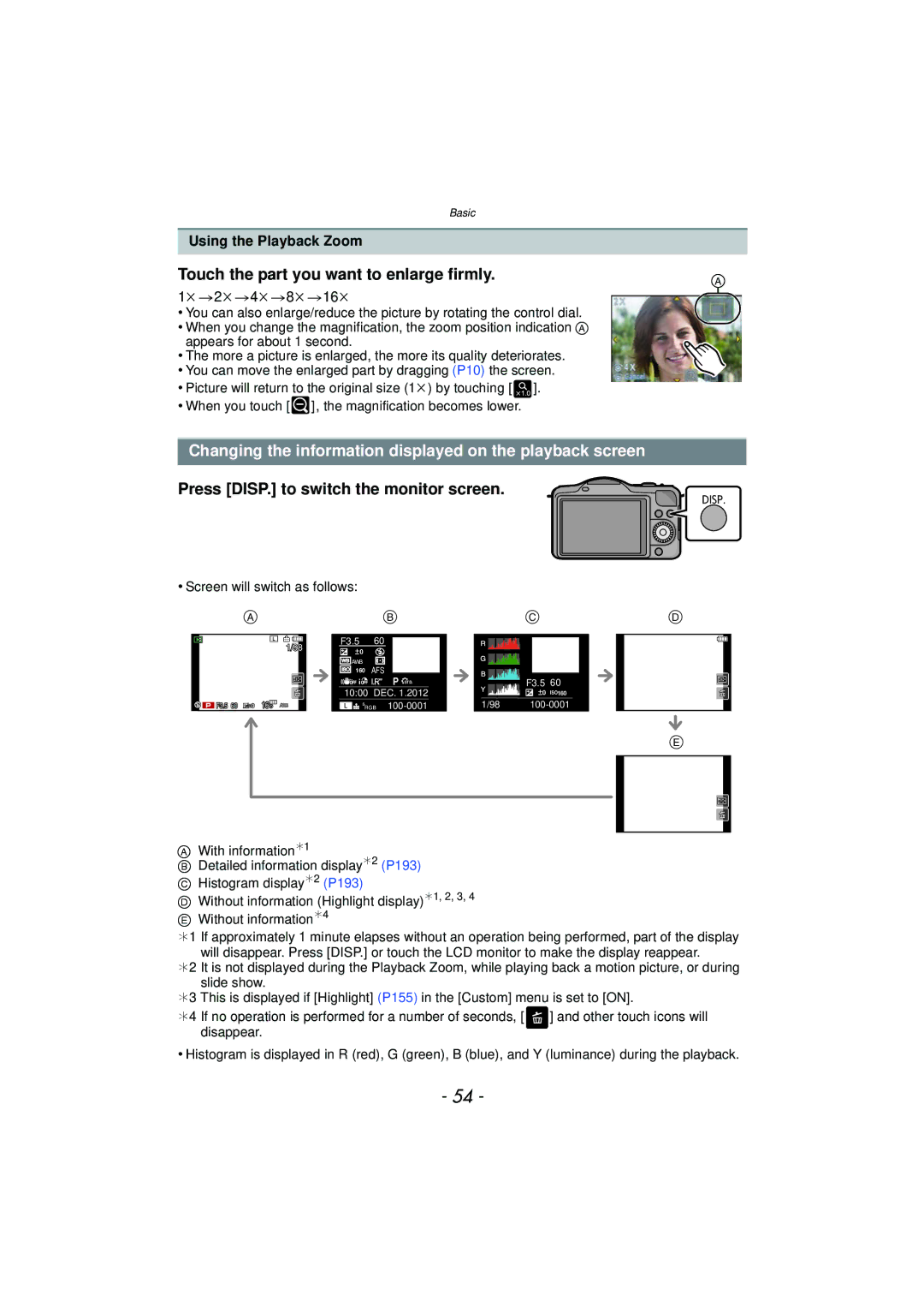 Panasonic DMC-GF5 Touch the part you want to enlarge firmly, Changing the information displayed on the playback screen 