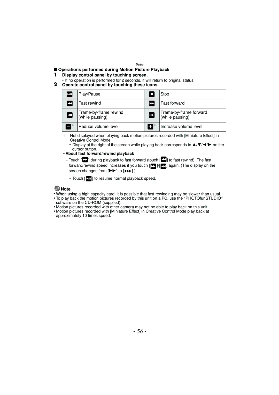 Panasonic DMC-GF5 owner manual Operate control panel by touching these icons, About fast forward/rewind playback 