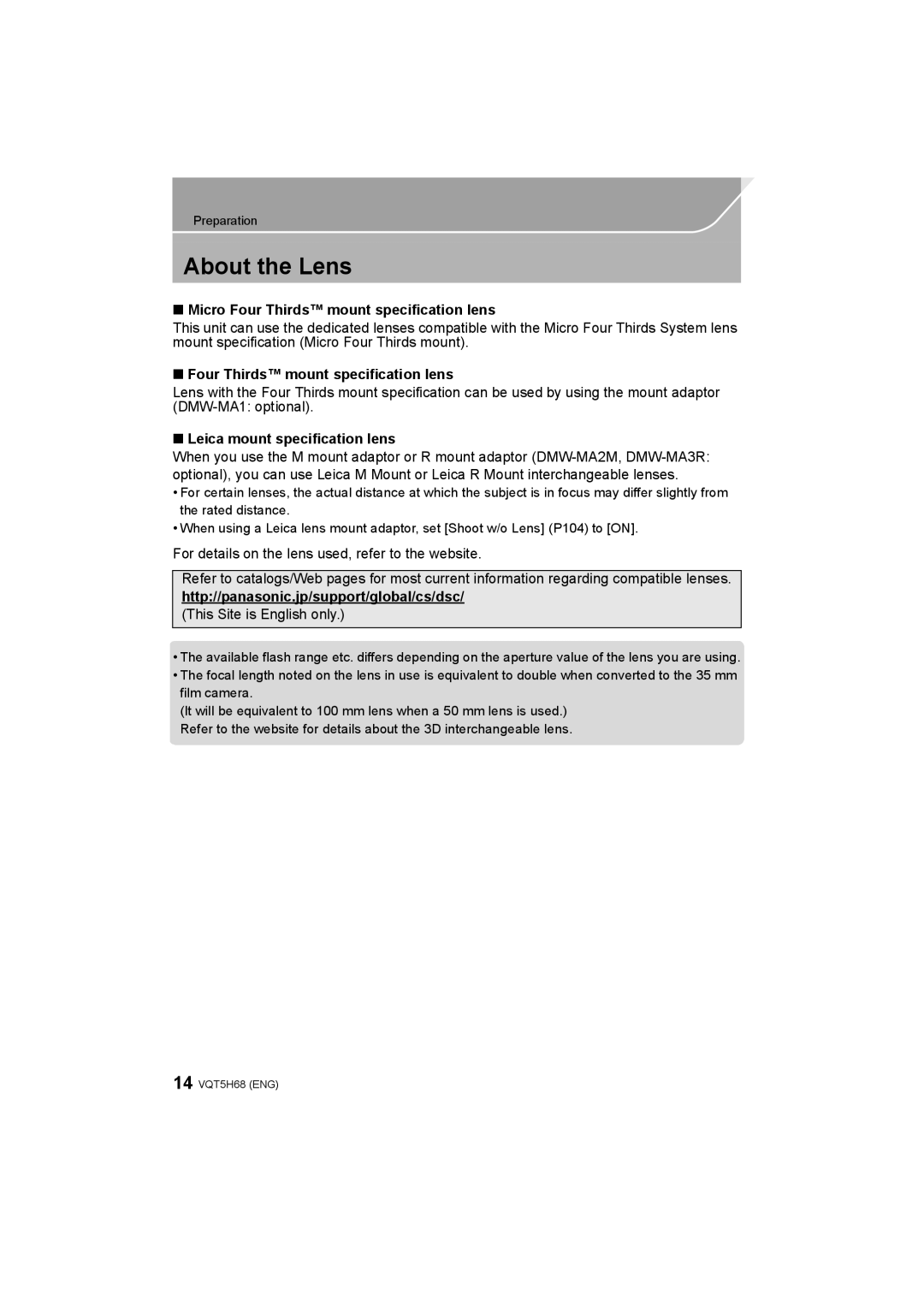 Panasonic DMC-GH4 owner manual About the Lens, Micro Four Thirds mount specification lens, Leica mount specification lens 