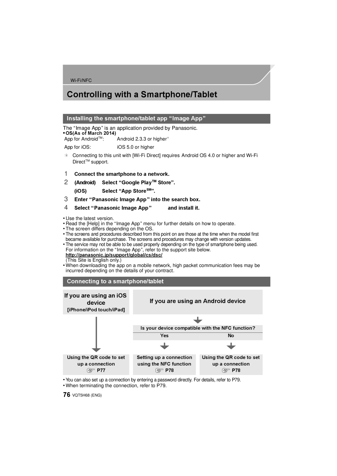 Panasonic DMC-GH4 owner manual Controlling with a Smartphone/Tablet, Installing the smartphone/tablet app Image App 