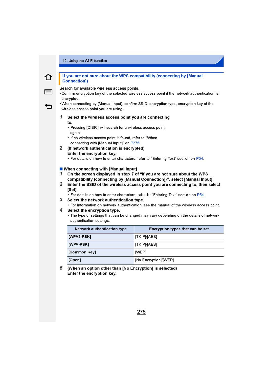 Panasonic DMC-GM1 275, Select the wireless access point you are connecting to, When connecting with Manual Input 