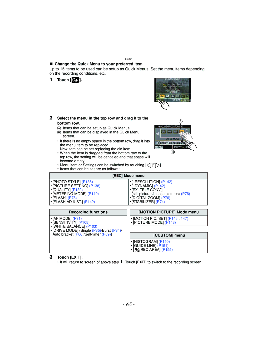 Panasonic DMCGX1SBODY, DMC-GX1 Change the Quick Menu to your preferred item, Recording functions, Motion Picture Mode menu 