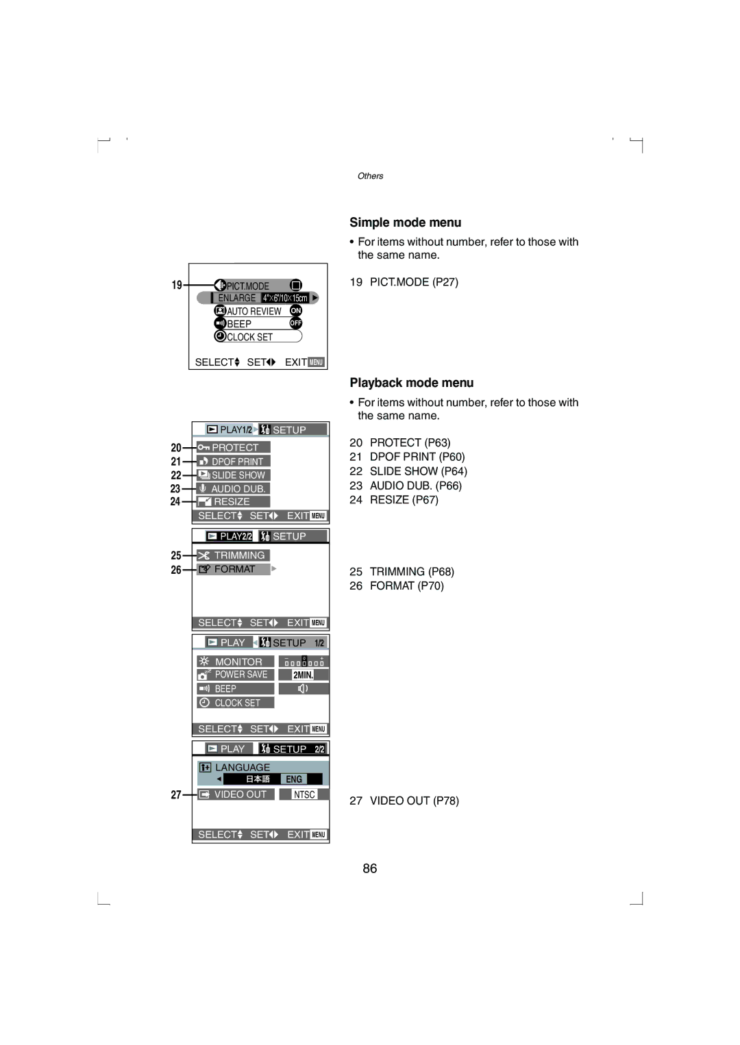 Panasonic DMC-LC33PP operating instructions Simple mode menu, Playback mode menu 